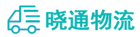 成都到红古区物流公司